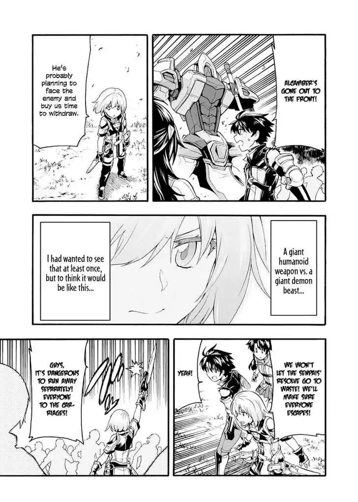 Knights AND Magic Chapter 10 22